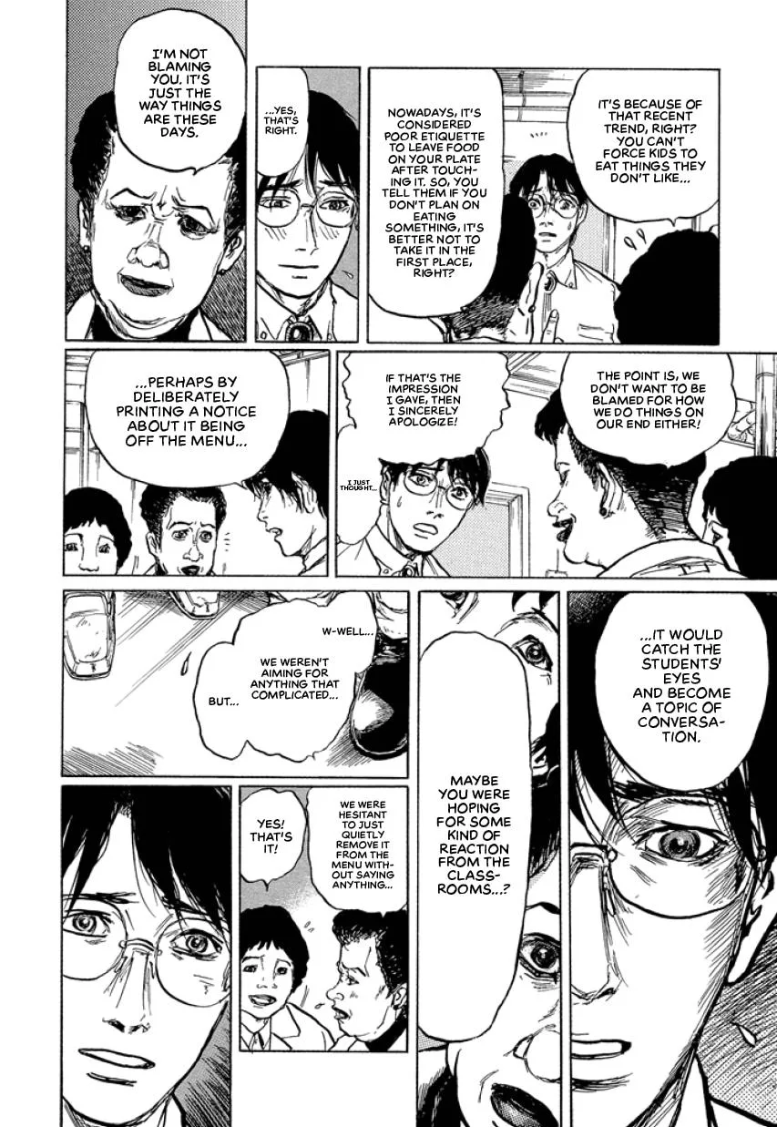 Suzuki-sensei Chapter 1 page 66