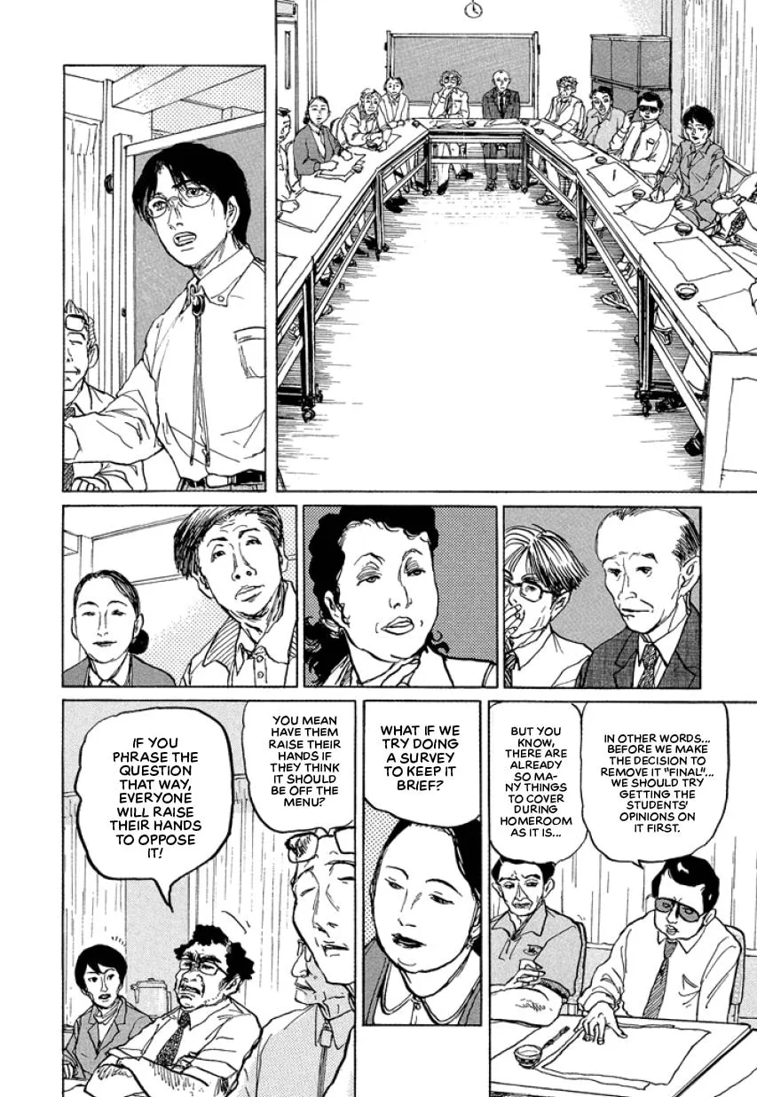 Suzuki-sensei Chapter 1 page 68