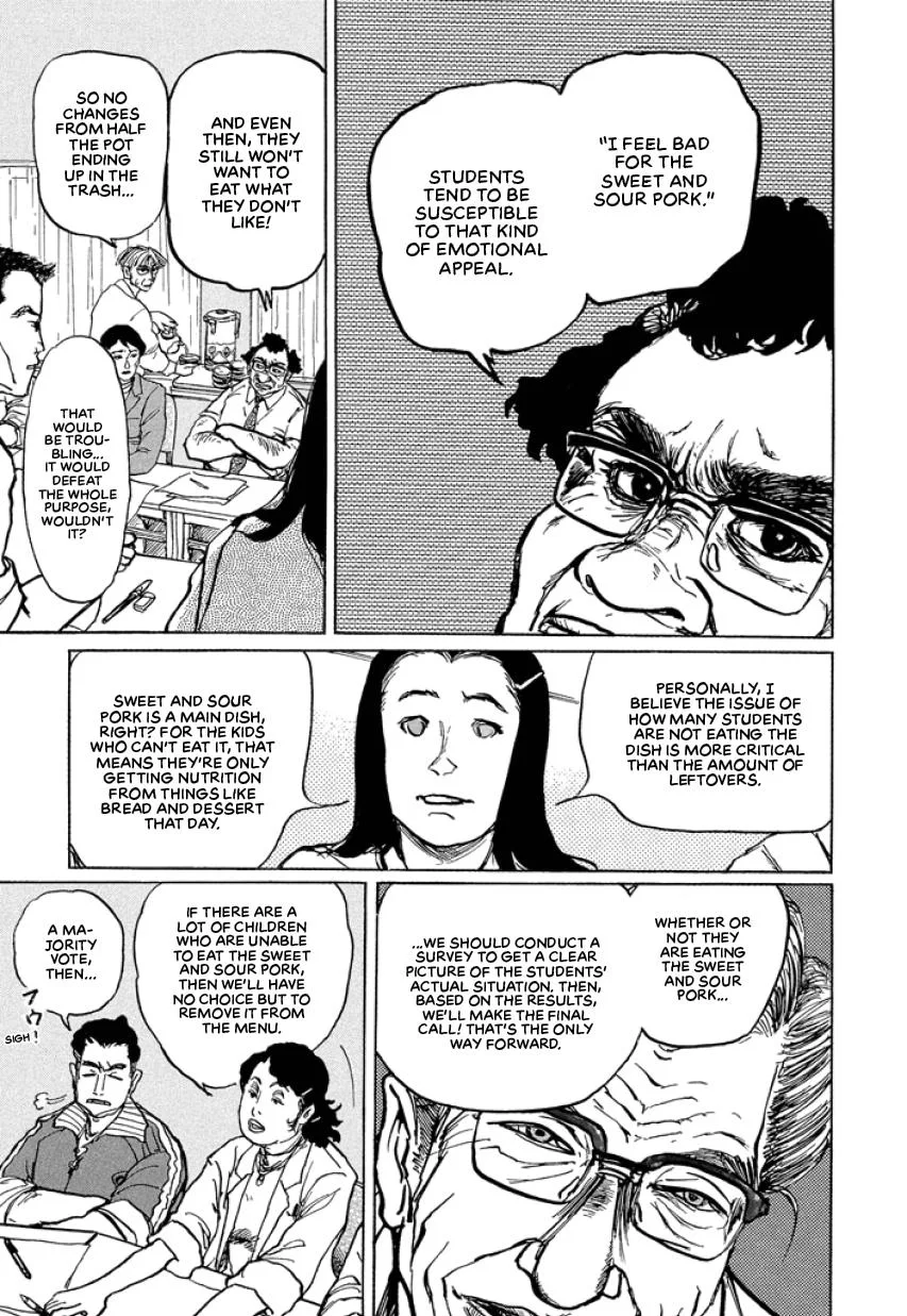Suzuki-sensei Chapter 1 page 69