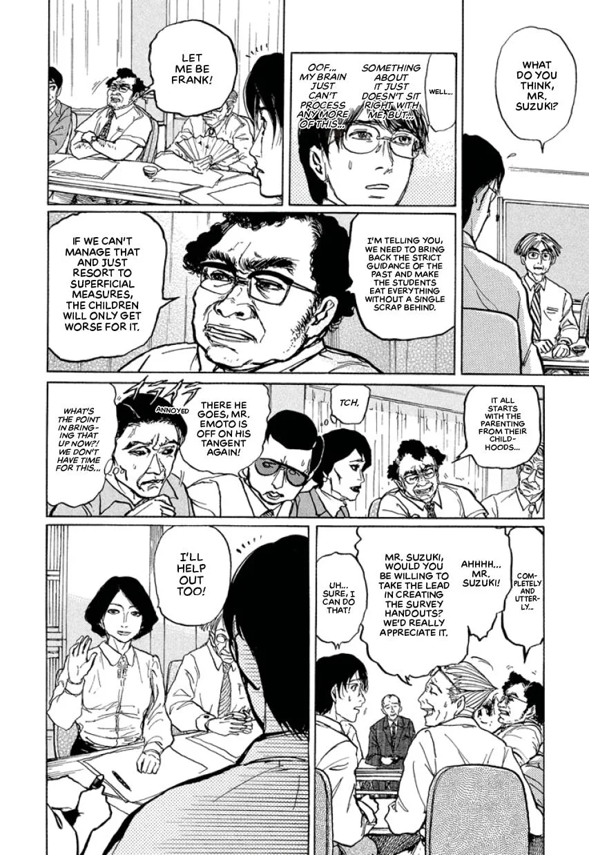Suzuki-sensei Chapter 1 page 70
