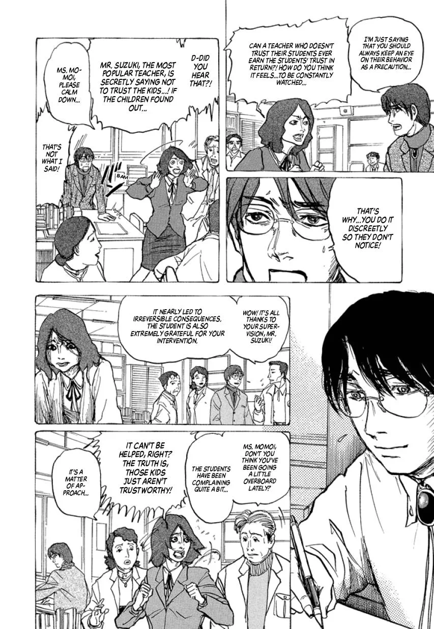 Suzuki-sensei Chapter 1 page 74