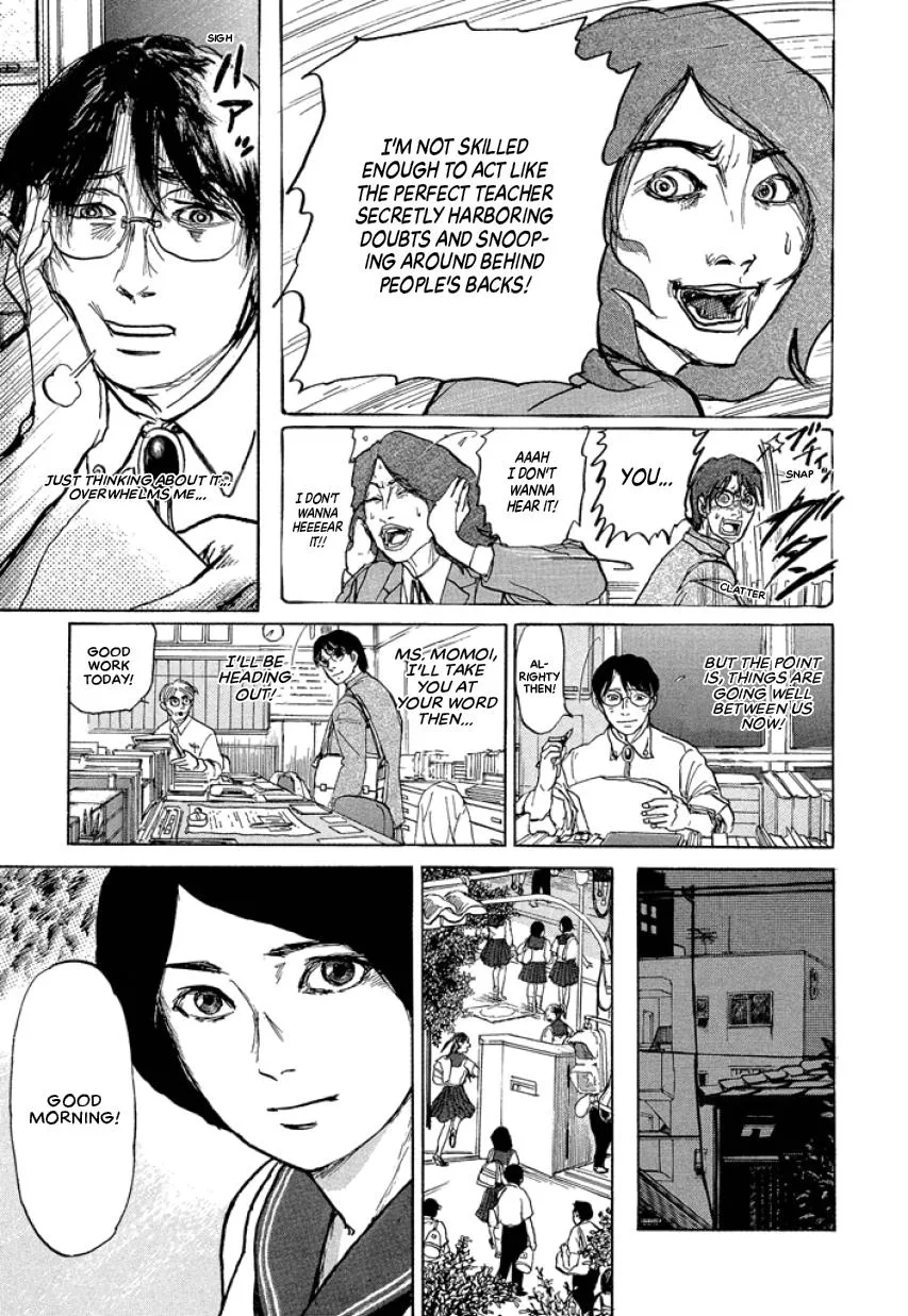 Suzuki-sensei Chapter 1 page 75