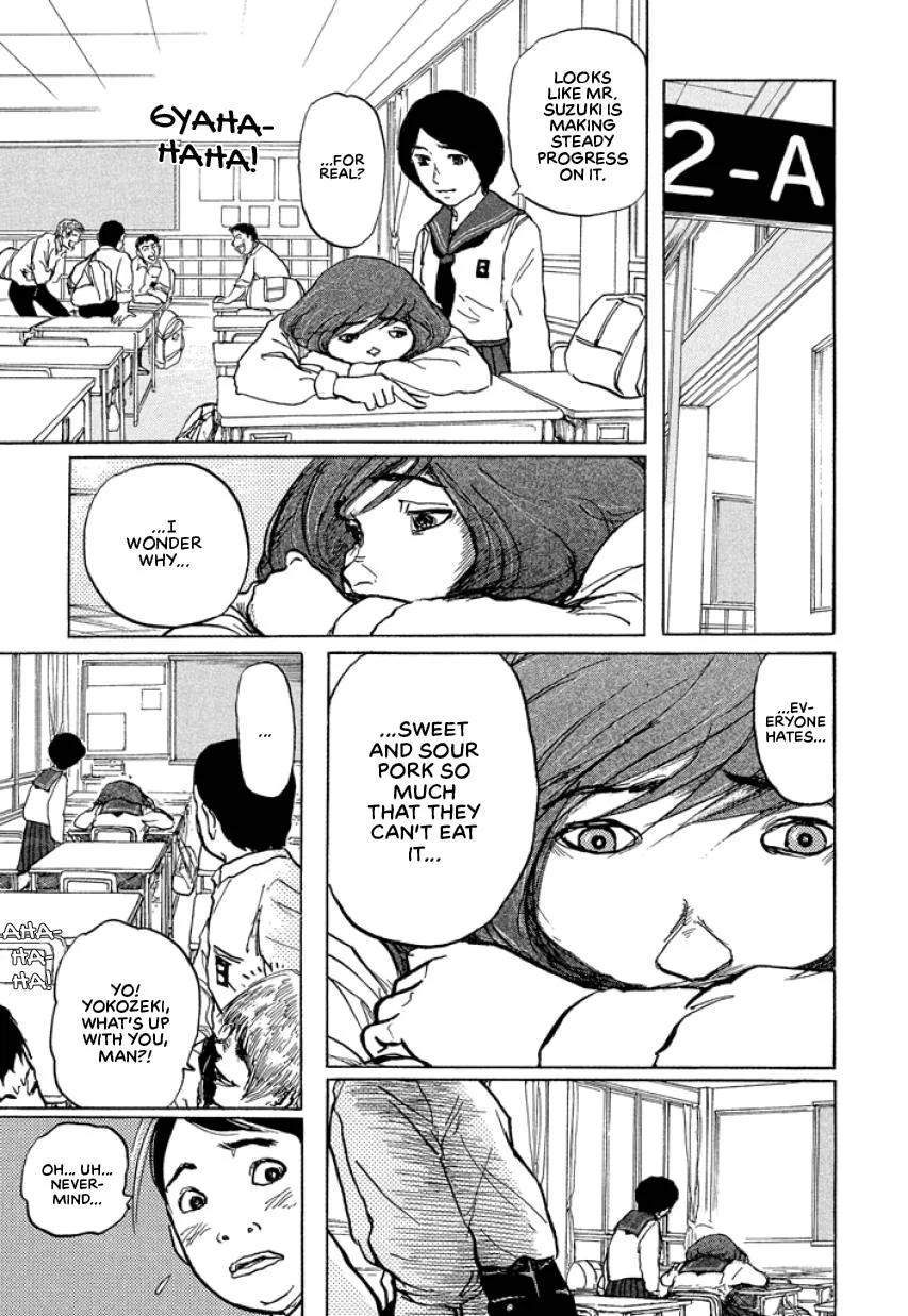 Suzuki-sensei Chapter 1 page 79