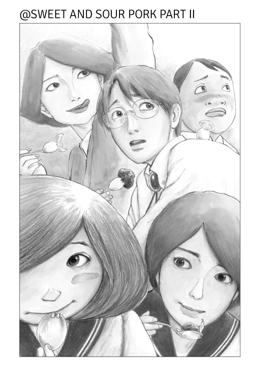 Suzuki-sensei Chapter 1 page 81