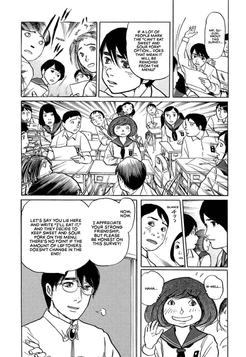 Suzuki-sensei Chapter 1 page 88