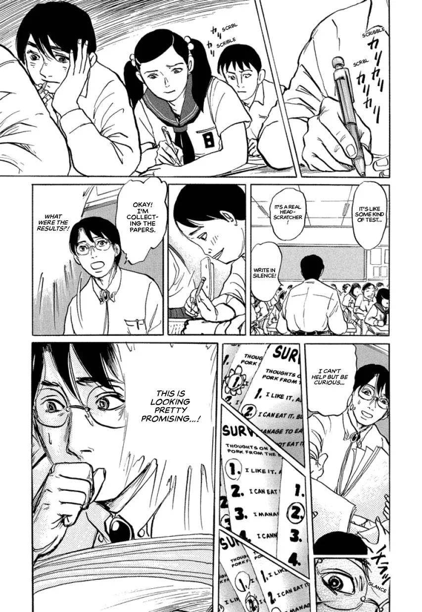 Suzuki-sensei Chapter 1 page 91