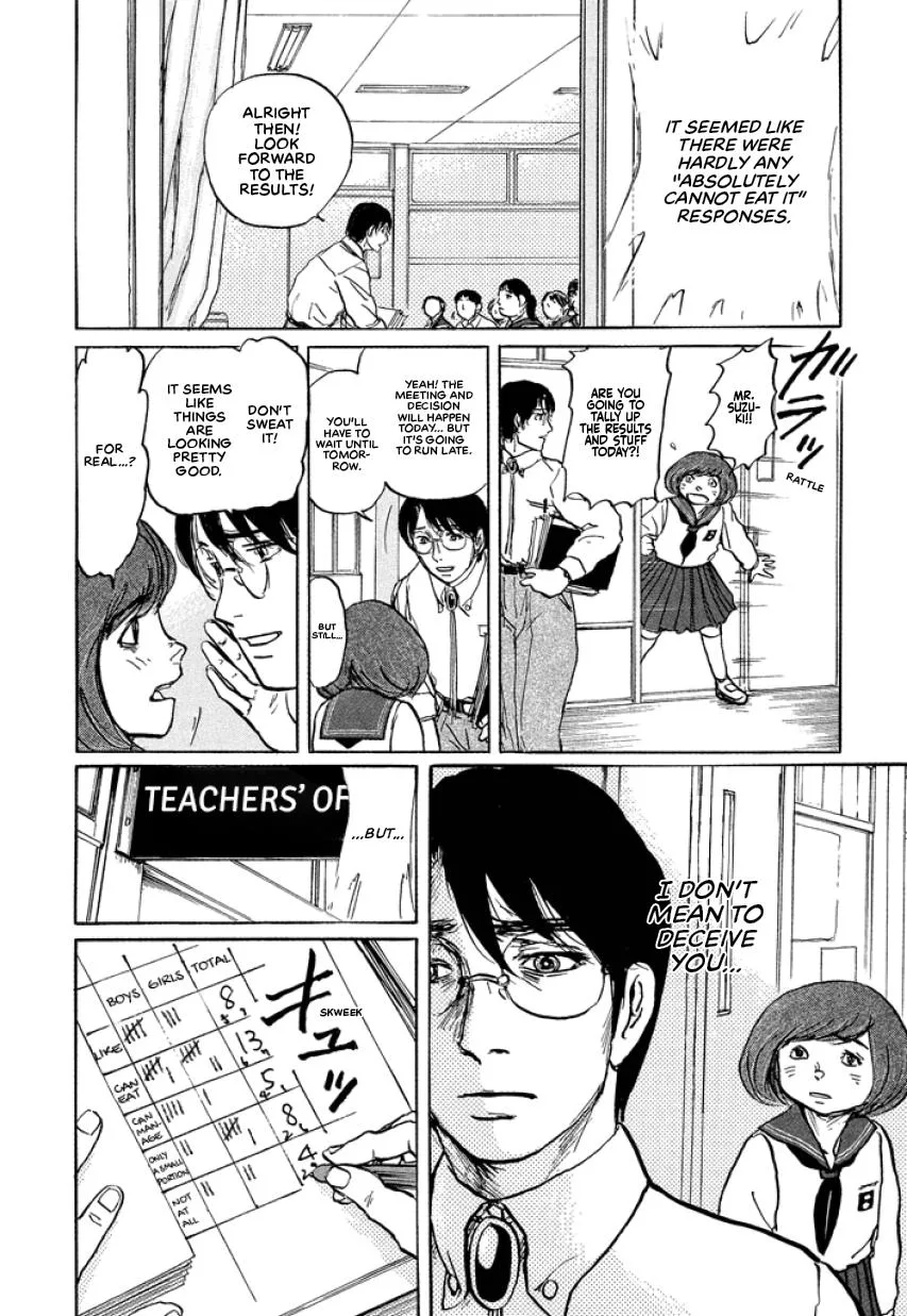 Suzuki-sensei Chapter 1 page 92