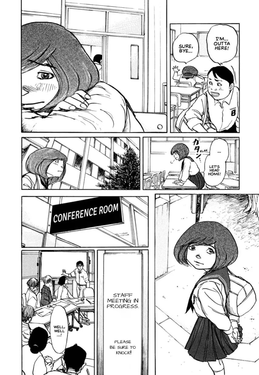 Suzuki-sensei Chapter 1 page 94