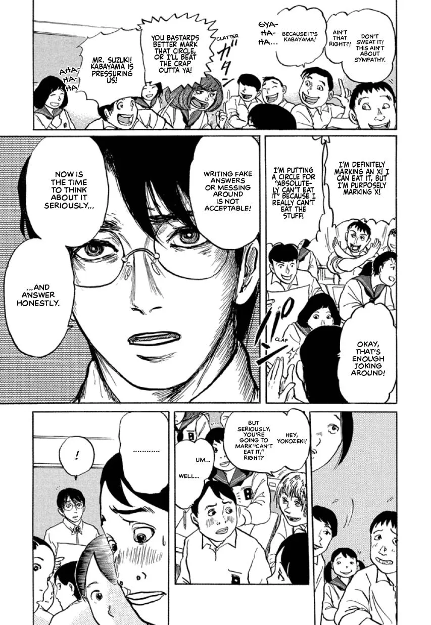 Suzuki-sensei Chapter 1 page 89