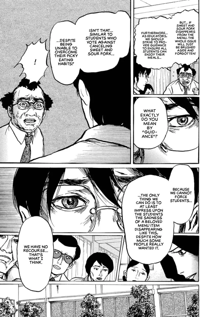 Suzuki-sensei Chapter 1 page 99