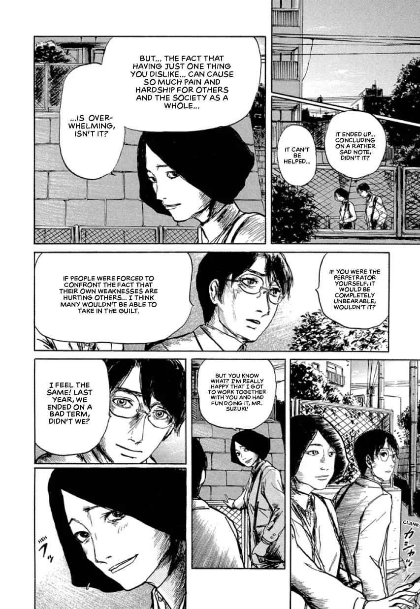 Suzuki-sensei Chapter 1 page 100