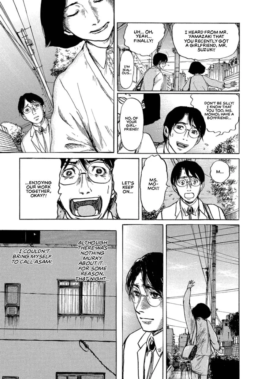 Suzuki-sensei Chapter 1 page 101