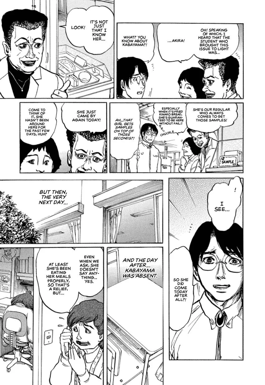 Suzuki-sensei Chapter 1 page 103