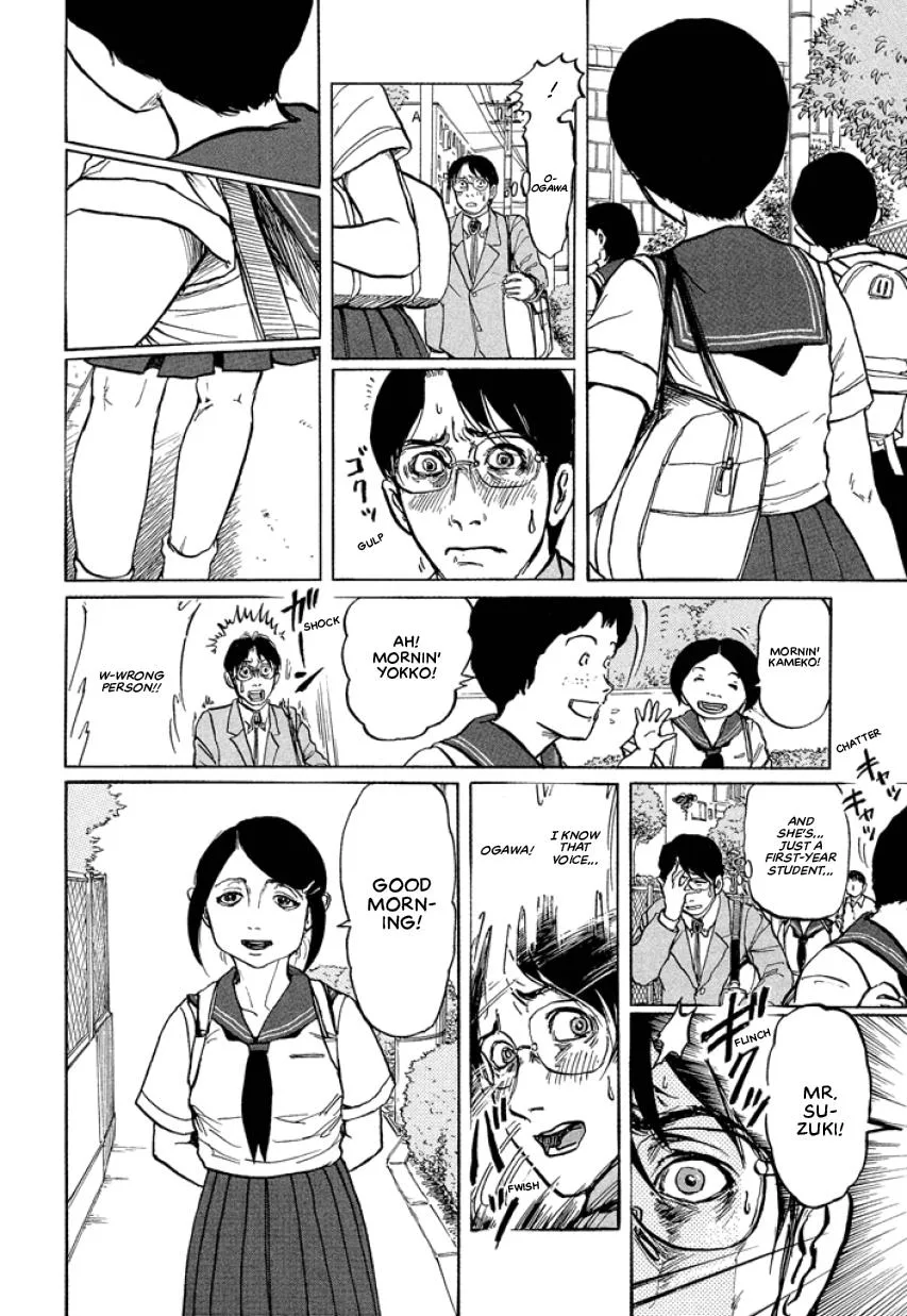 Suzuki-sensei Chapter 1 page 110