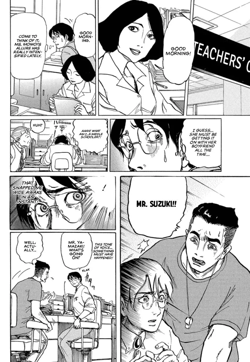 Suzuki-sensei Chapter 1 page 112