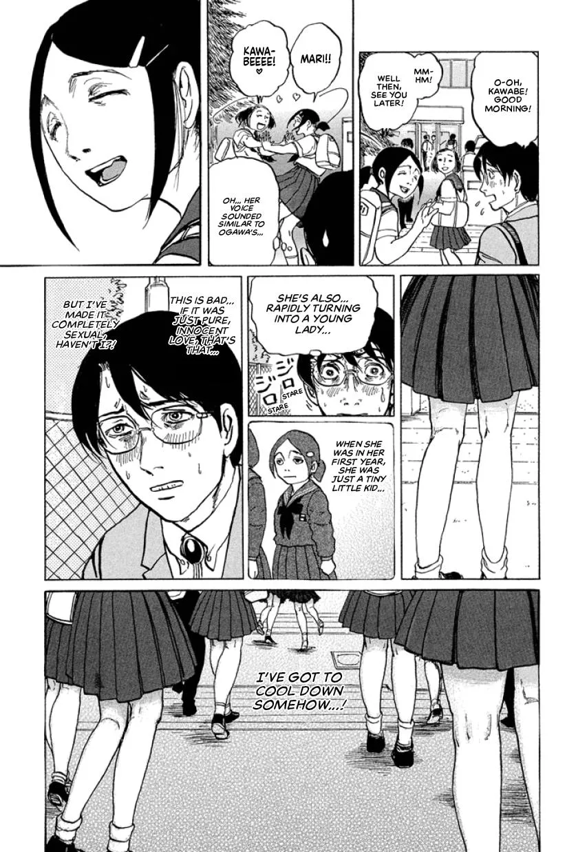 Suzuki-sensei Chapter 1 page 111