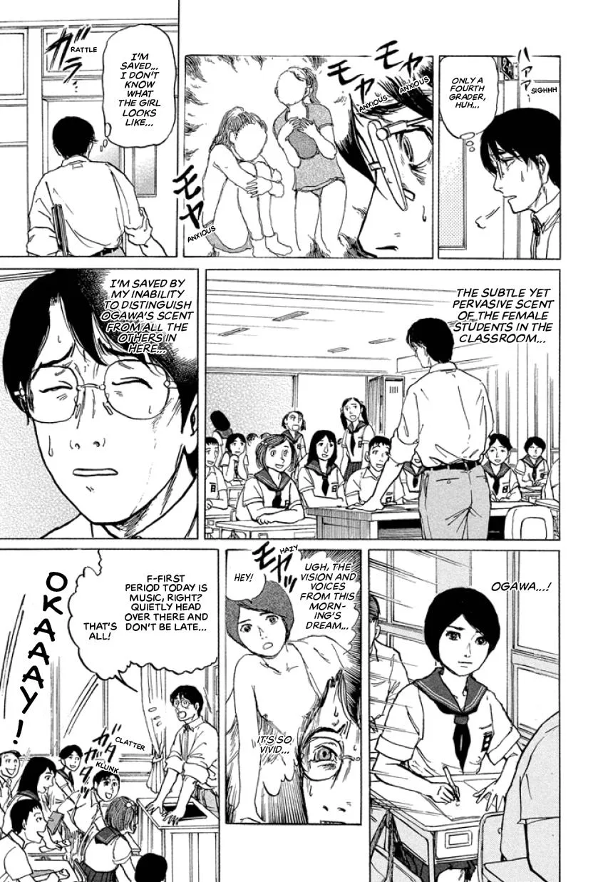 Suzuki-sensei Chapter 1 page 115