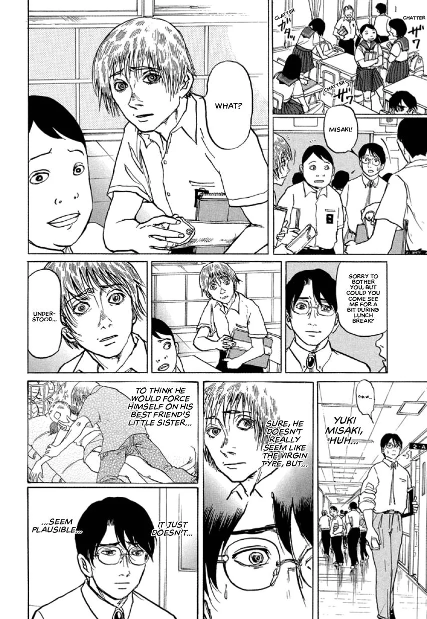Suzuki-sensei Chapter 1 page 116