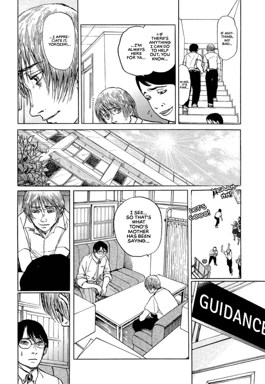 Suzuki-sensei Chapter 1 page 118