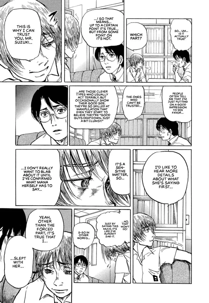 Suzuki-sensei Chapter 1 page 119