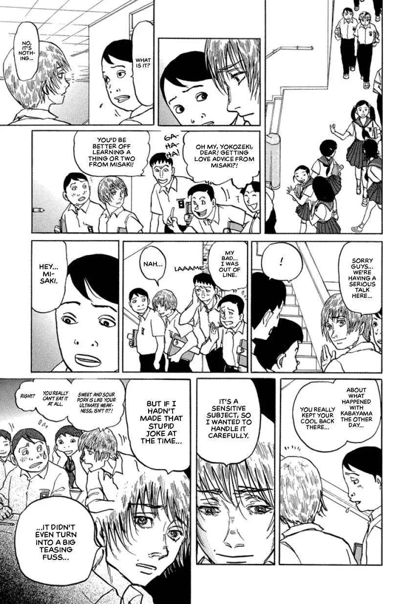 Suzuki-sensei Chapter 1 page 117