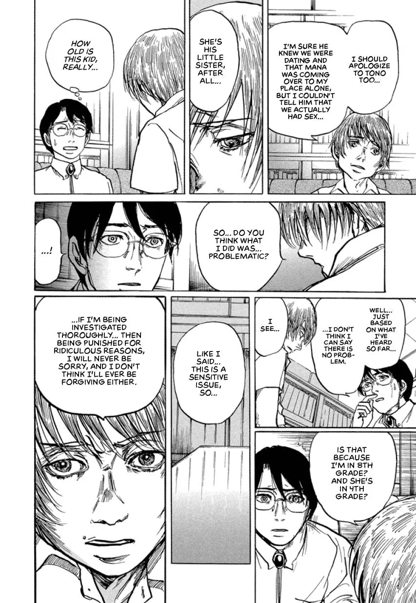 Suzuki-sensei Chapter 1 page 120
