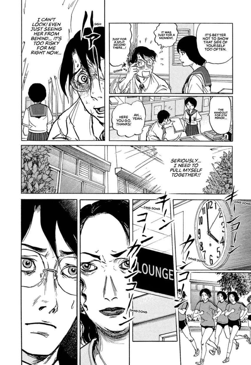 Suzuki-sensei Chapter 1 page 122