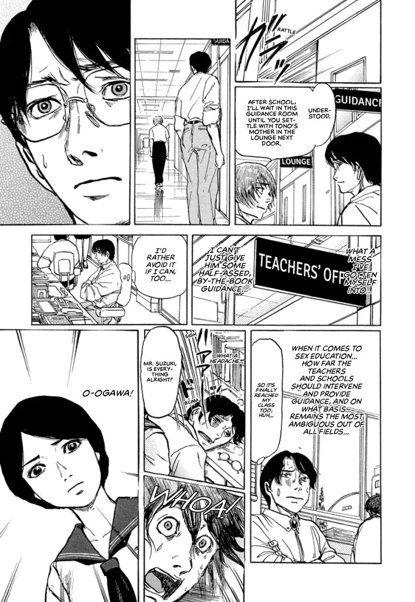 Suzuki-sensei Chapter 1 page 121