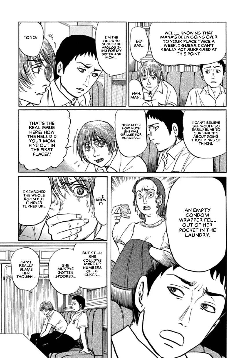 Suzuki-sensei Chapter 1 page 125