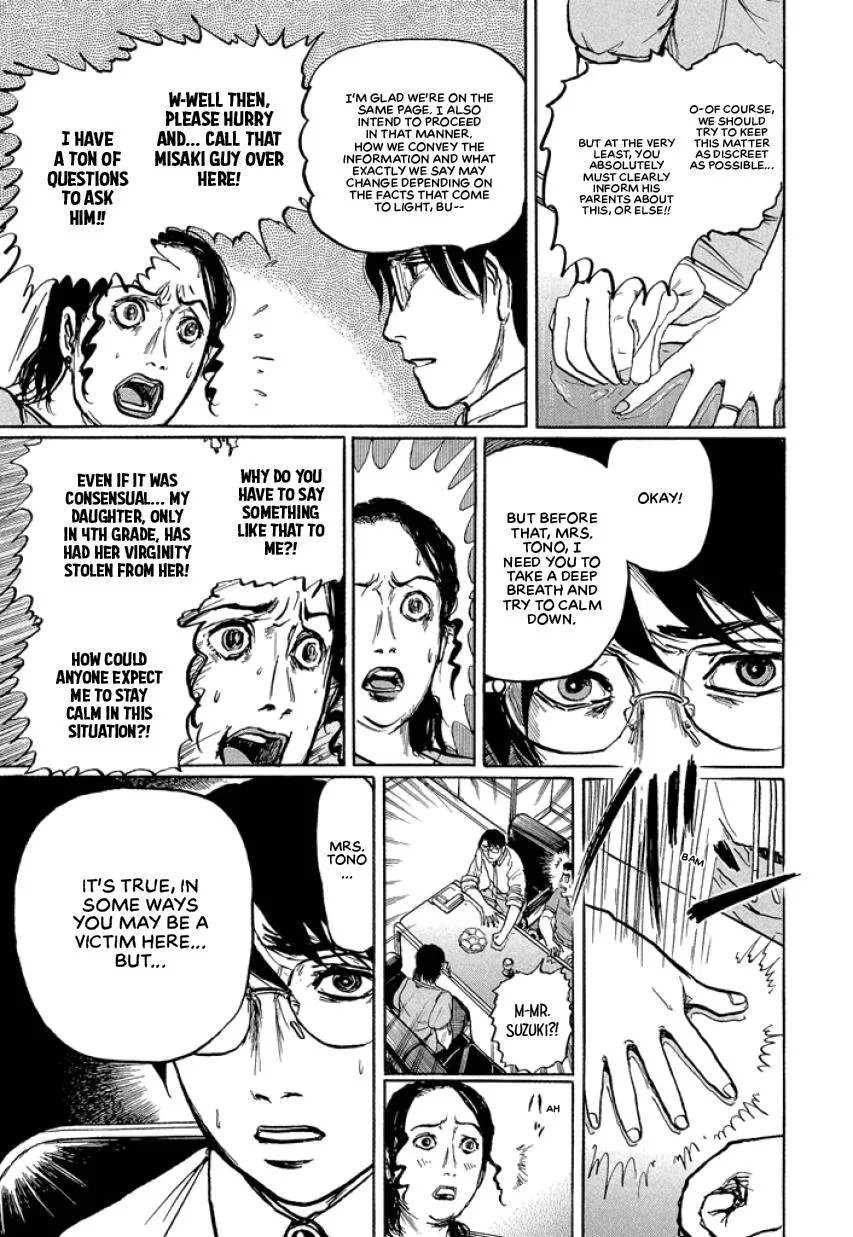 Suzuki-sensei Chapter 1 page 127