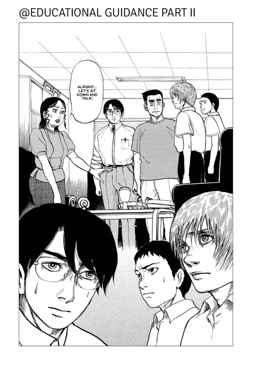 Suzuki-sensei Chapter 1 page 131