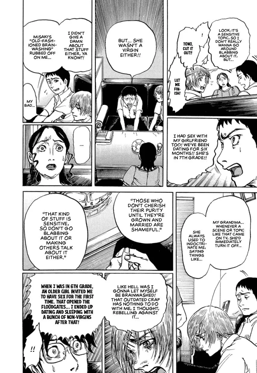 Suzuki-sensei Chapter 1 page 136