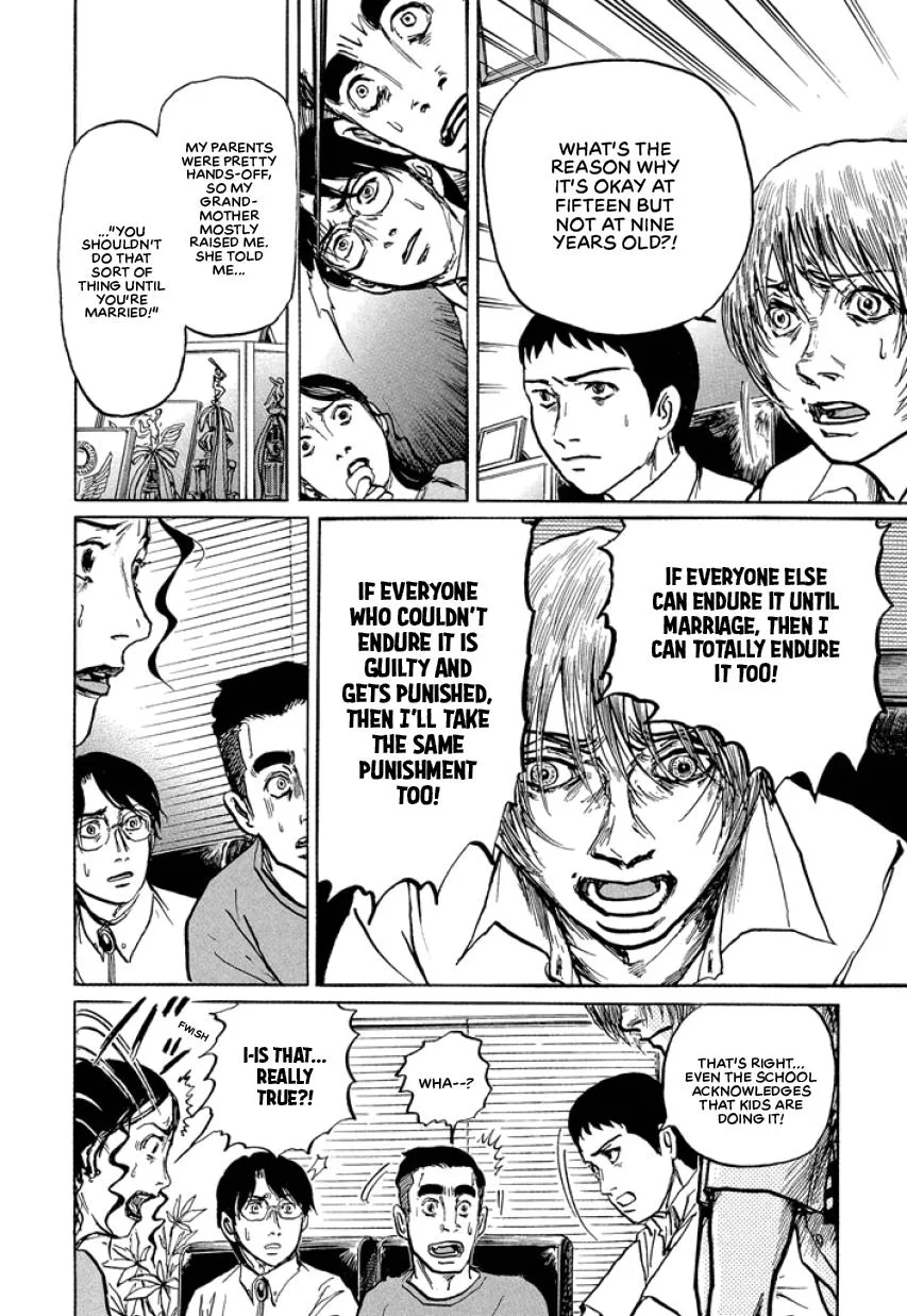 Suzuki-sensei Chapter 1 page 134