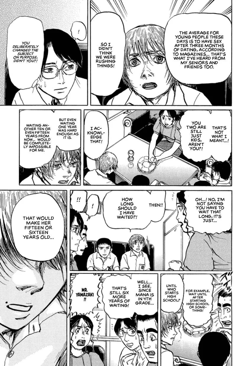 Suzuki-sensei Chapter 1 page 133