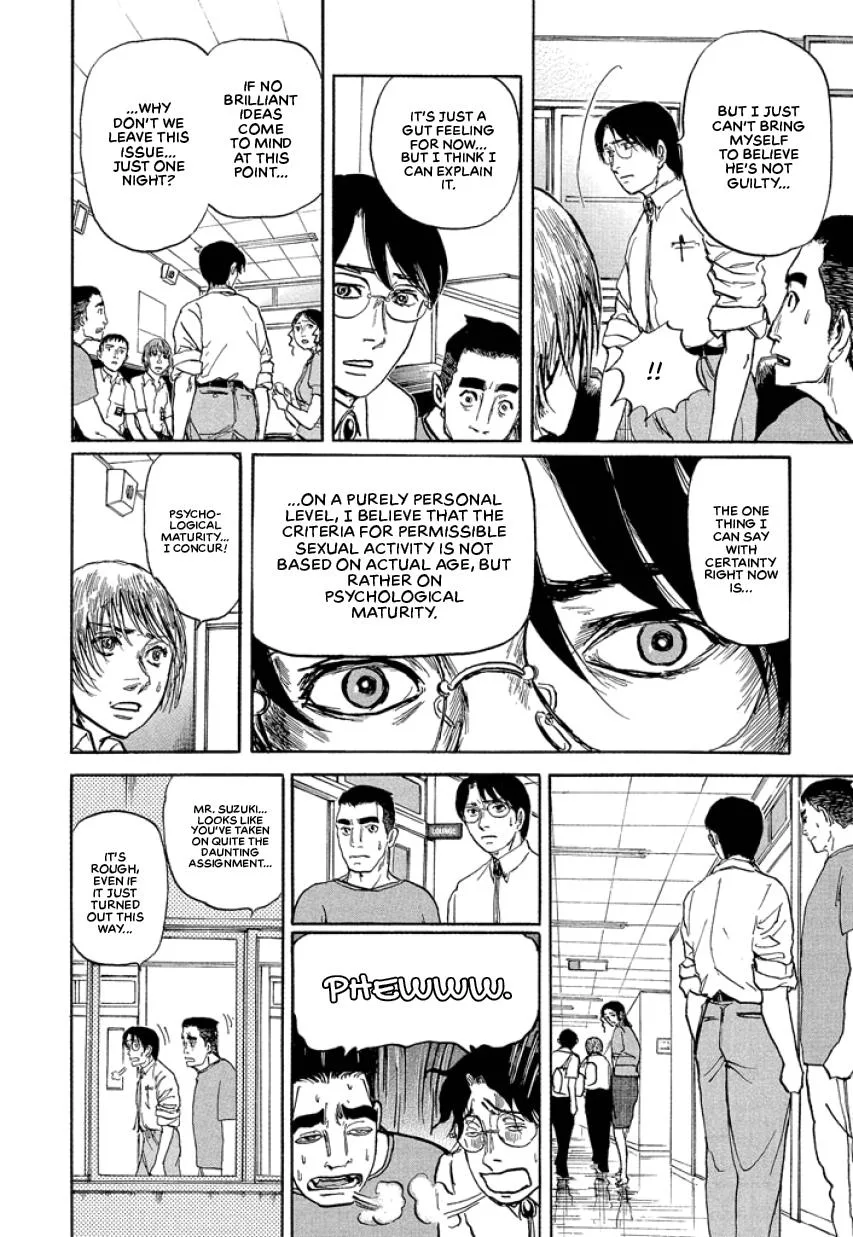 Suzuki-sensei Chapter 1 page 138