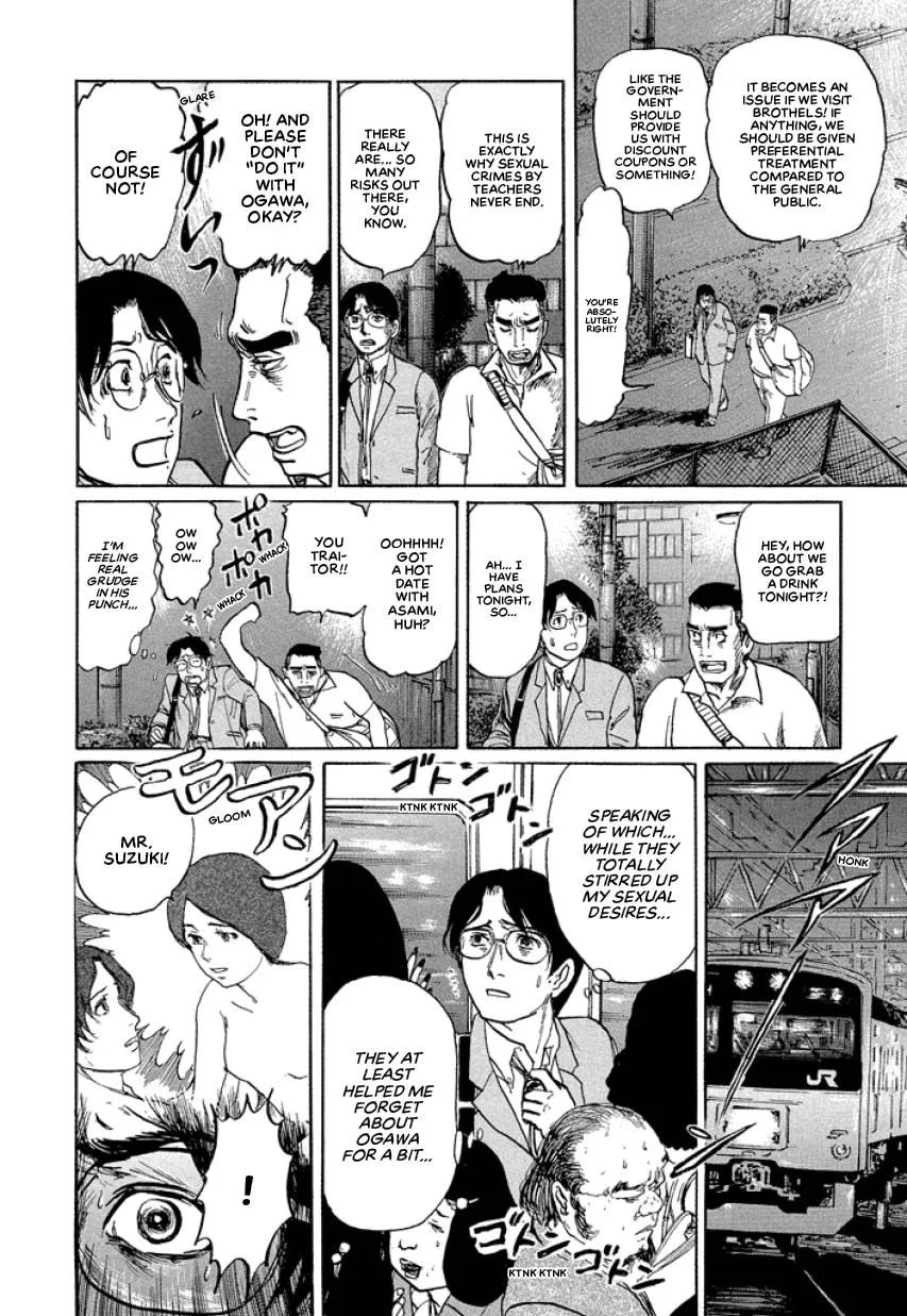 Suzuki-sensei Chapter 1 page 140