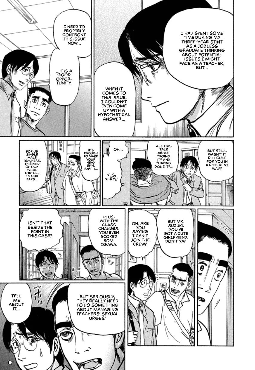Suzuki-sensei Chapter 1 page 139