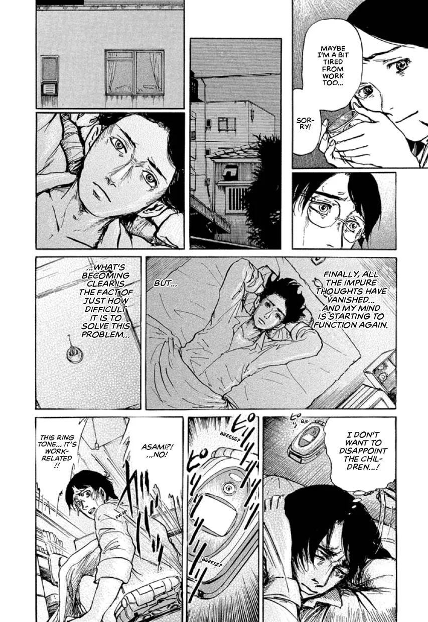 Suzuki-sensei Chapter 1 page 142