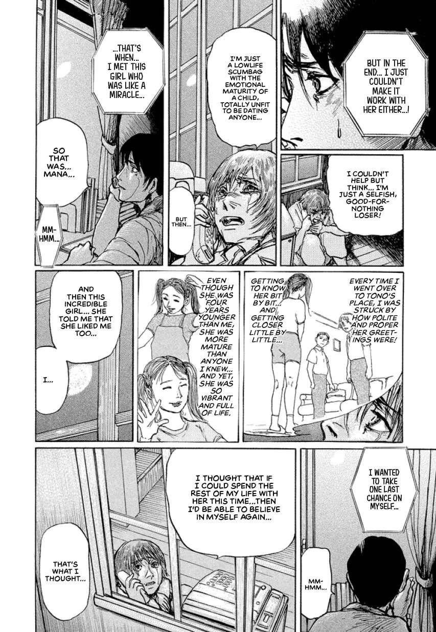 Suzuki-sensei Chapter 1 page 144