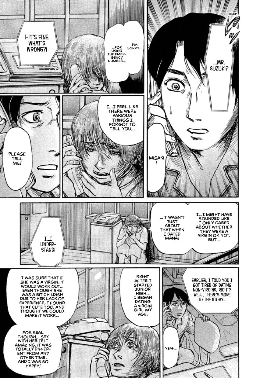 Suzuki-sensei Chapter 1 page 143