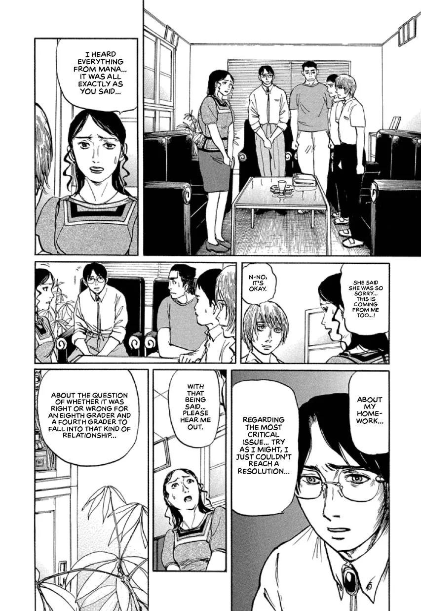 Suzuki-sensei Chapter 1 page 146