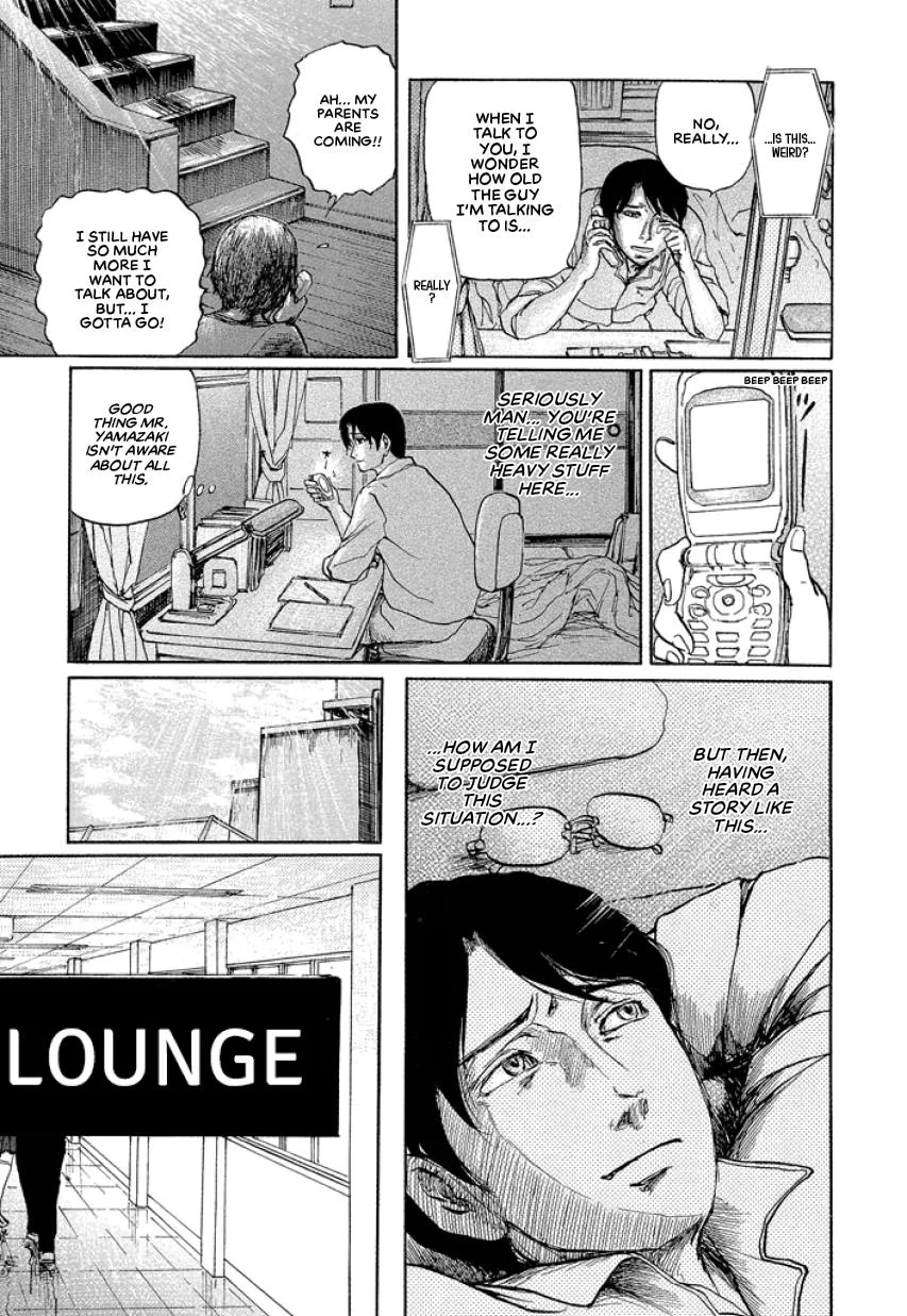 Suzuki-sensei Chapter 1 page 145