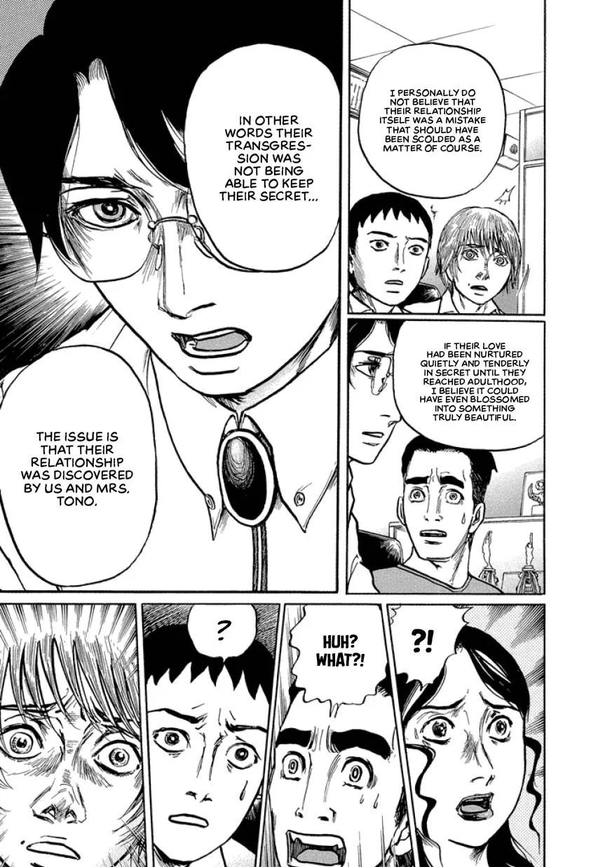 Suzuki-sensei Chapter 1 page 147