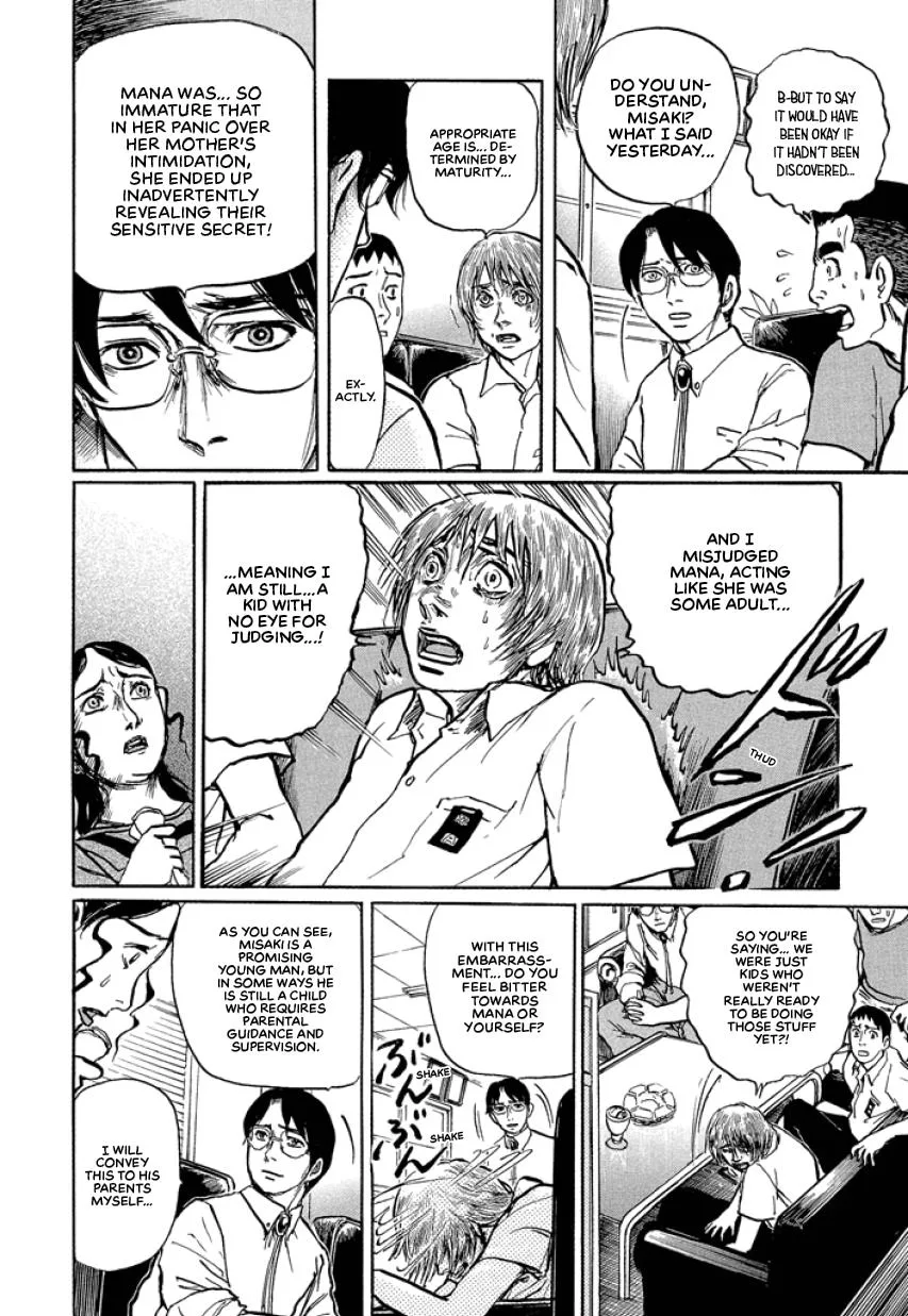 Suzuki-sensei Chapter 1 page 148
