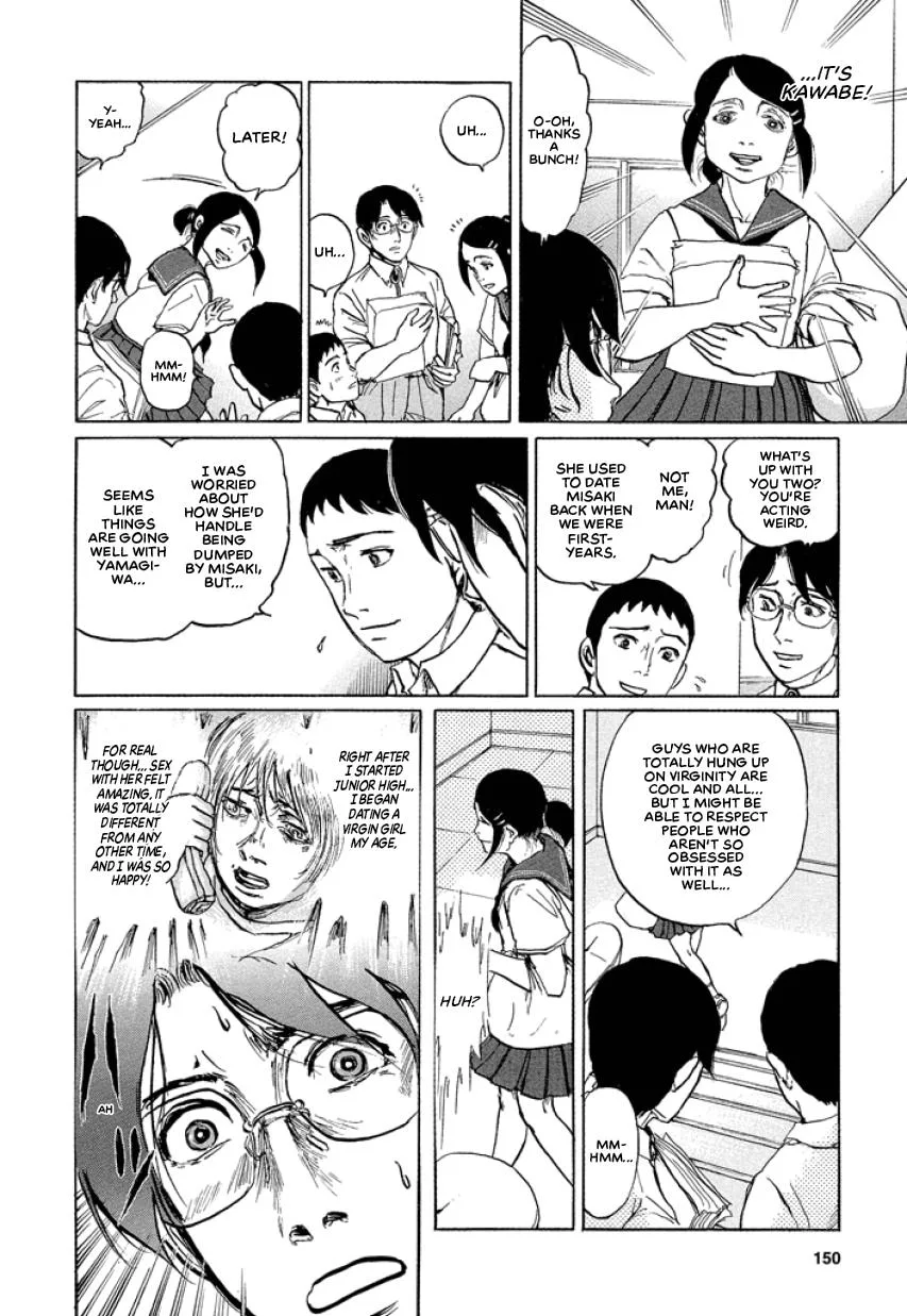 Suzuki-sensei Chapter 1 page 152