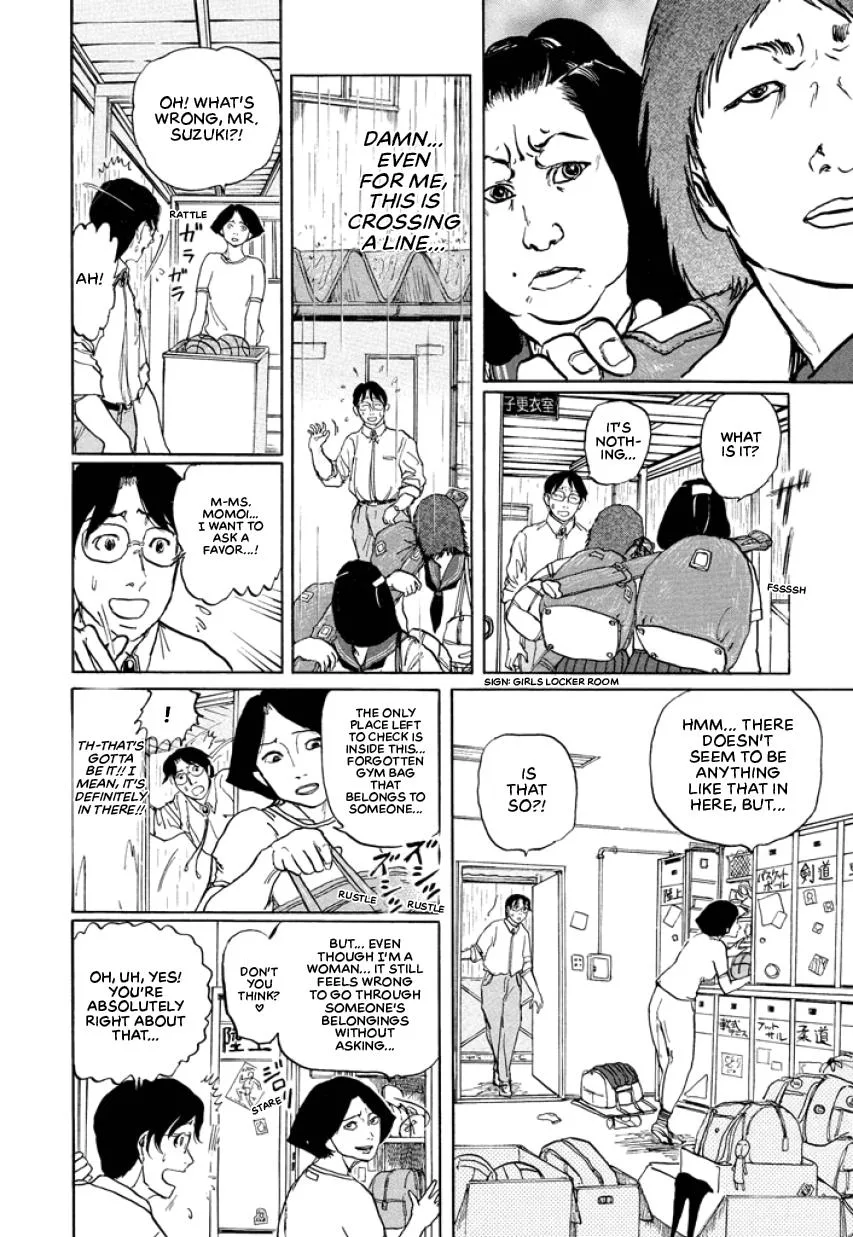 Suzuki-sensei Chapter 2 page 14