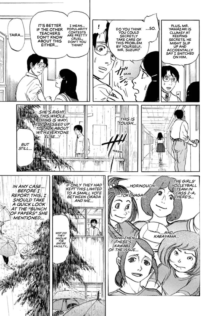 Suzuki-sensei Chapter 2 page 13