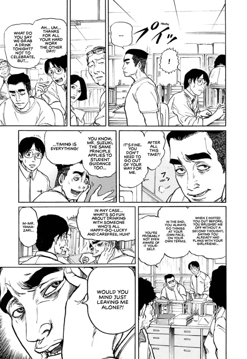 Suzuki-sensei Chapter 2 page 7