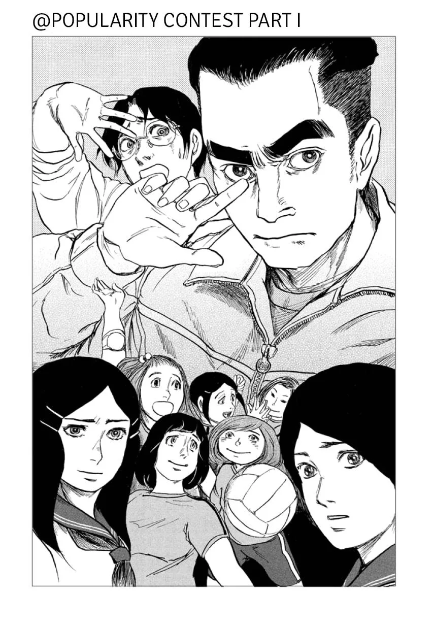 Suzuki-sensei Chapter 2 page 5