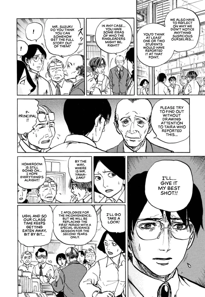 Suzuki-sensei Chapter 2 page 22
